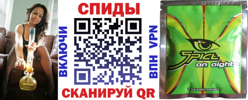 БУТИРАТ GHB  Купить где  Нижние Серги 