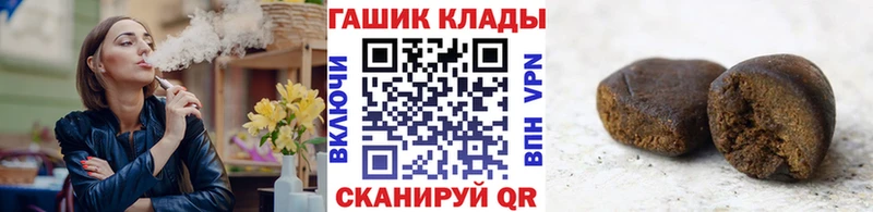 Купить  Нижние Серги  ГАШ индика сатива 