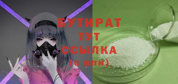 метадон Богданович