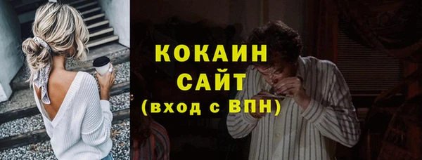 a pvp Богородск