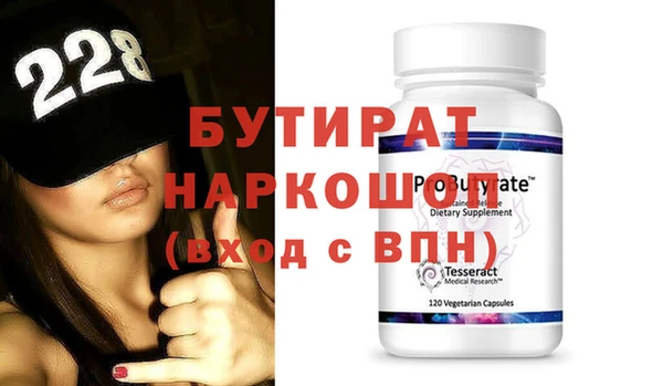 метадон Богданович