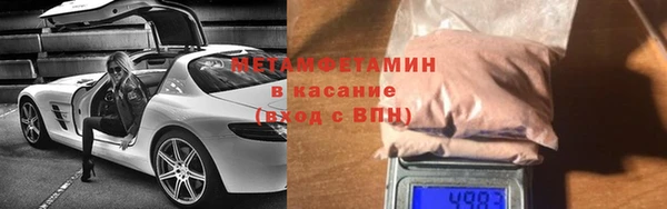 метадон Богданович
