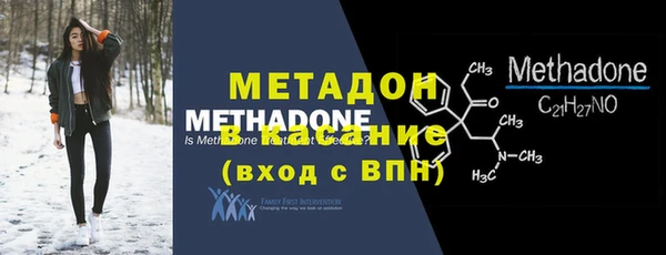 метадон Богданович
