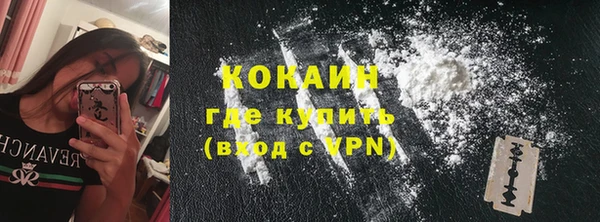 a pvp Богородск