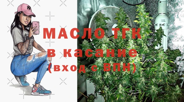 a pvp Богородск