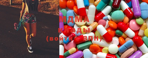 a pvp Богородск