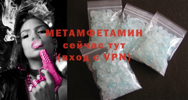 a pvp Богородск