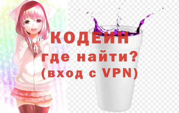 дистиллят марихуана Белокуриха