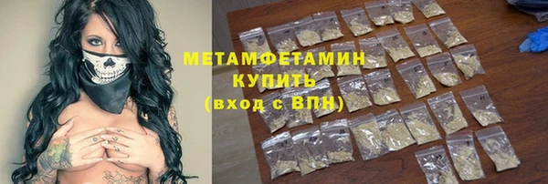 гашиш Белоозёрский