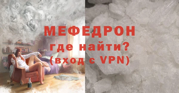 метадон Богданович