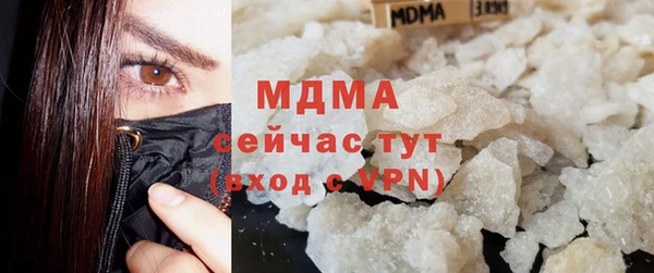 прущая мука Бронницы