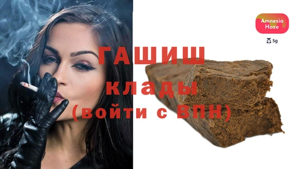 a pvp Богородск