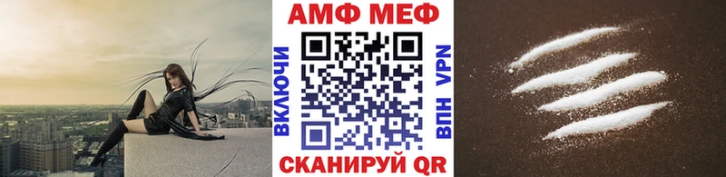 МЕТАМФЕТАМИН мет  Купить где  Нижние Серги 