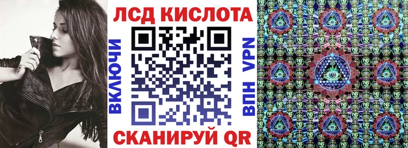 Марки NBOMe 1500мкг  Купить закладки  Нижние Серги 